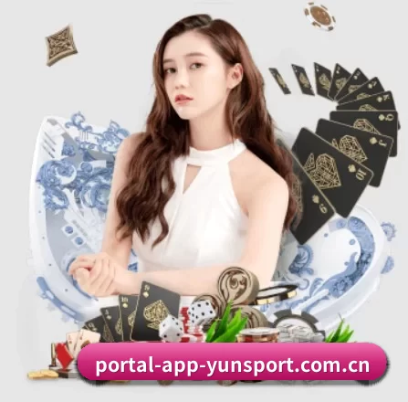 portal-app-yunsport.com.cn APP