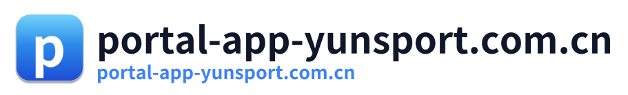 portal-app-yunsport.com.cn